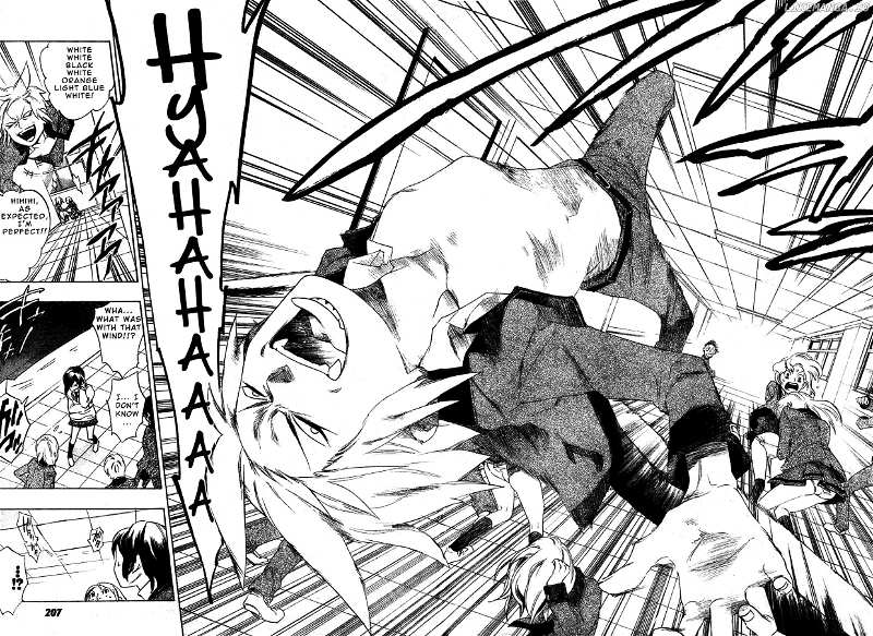 Hokenshitsu No Shinigami chapter 0.1 - page 17