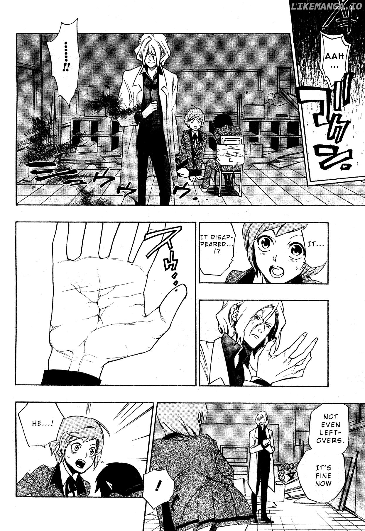 Hokenshitsu No Shinigami chapter 0.1 - page 29