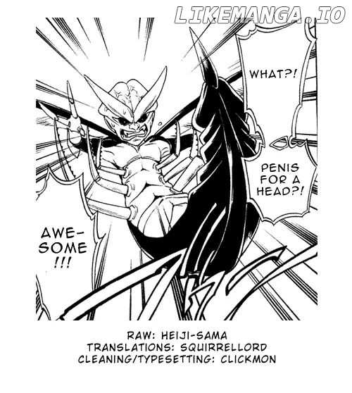 Hokenshitsu No Shinigami chapter 0.1 - page 49