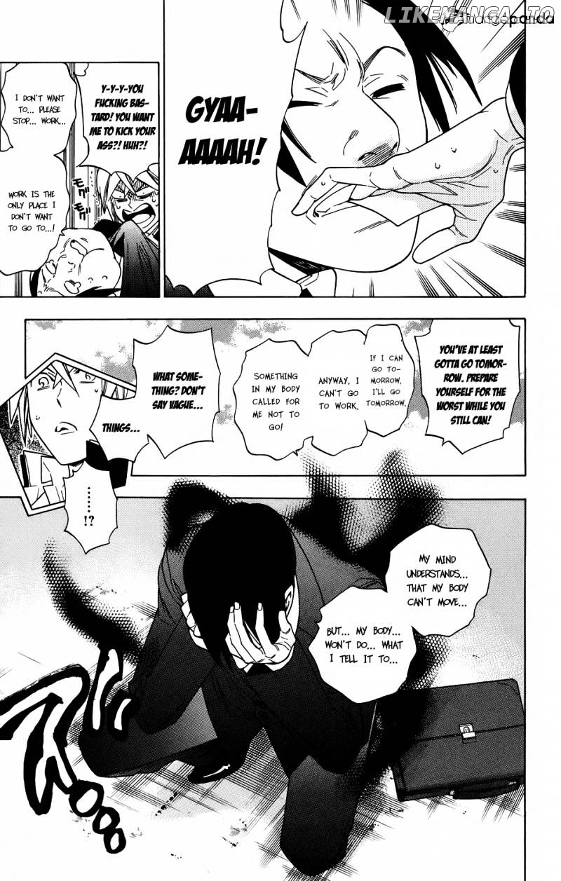 Hokenshitsu No Shinigami chapter 60 - page 11