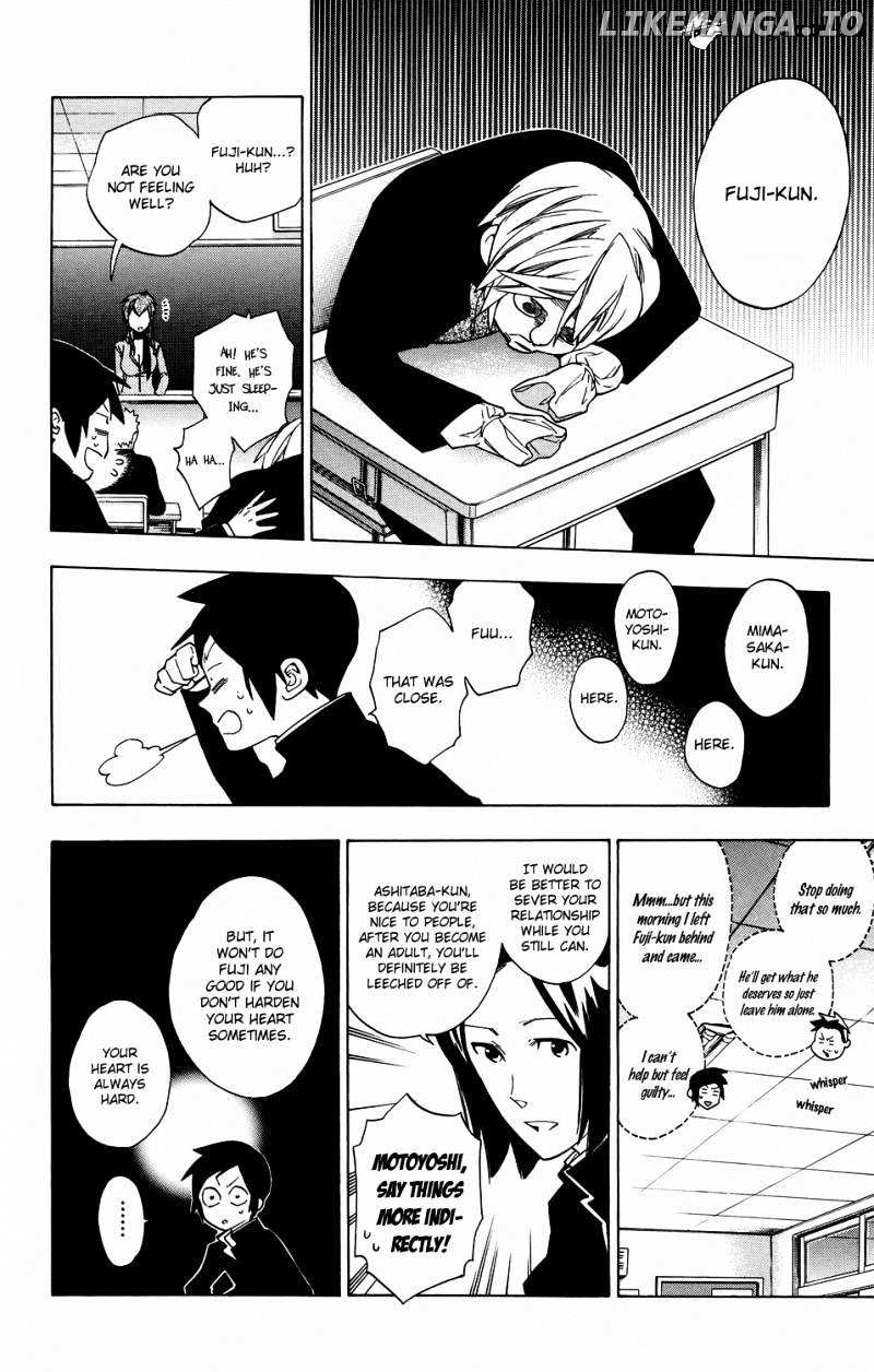 Hokenshitsu No Shinigami chapter 60 - page 2