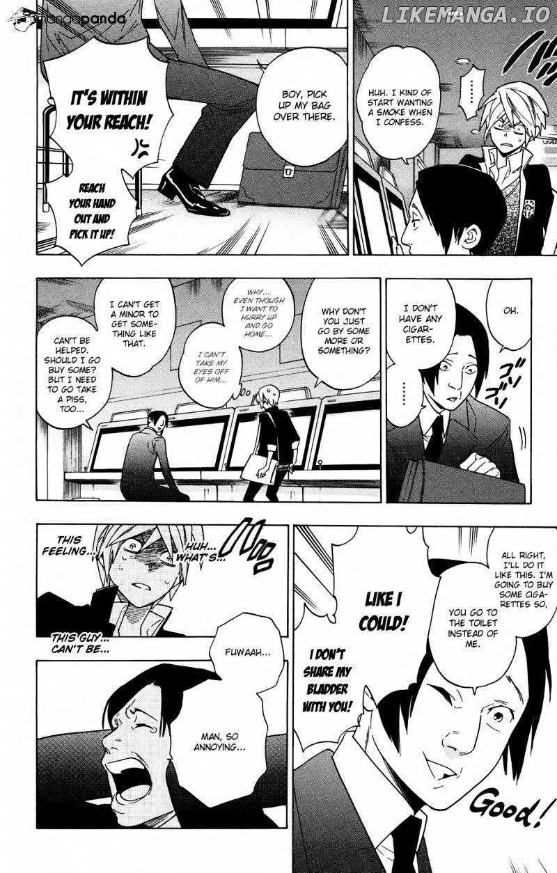 Hokenshitsu No Shinigami chapter 60 - page 8