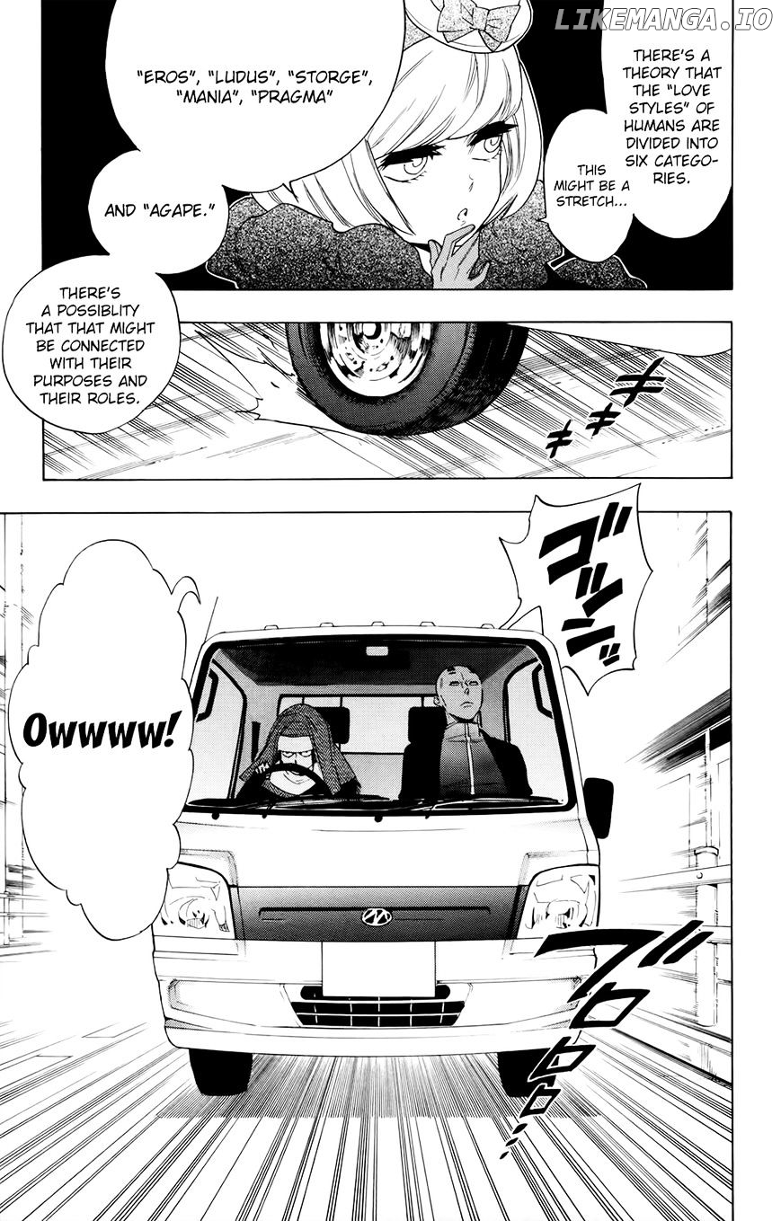 Hokenshitsu No Shinigami chapter 67 - page 14