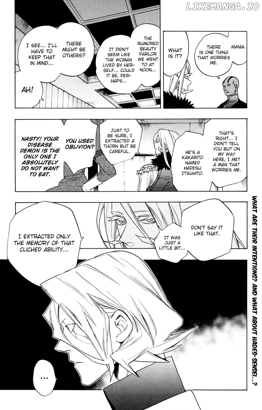 Hokenshitsu No Shinigami chapter 67 - page 22