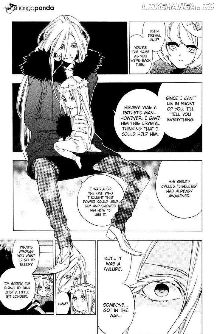 Hokenshitsu No Shinigami chapter 66 - page 13