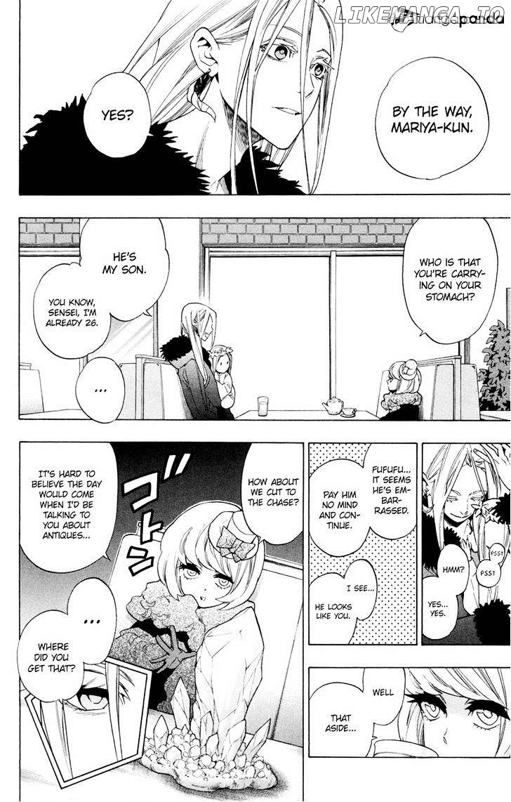 Hokenshitsu No Shinigami chapter 66 - page 8