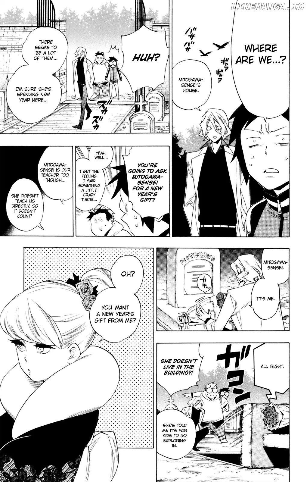 Hokenshitsu No Shinigami chapter 65.5 - page 15