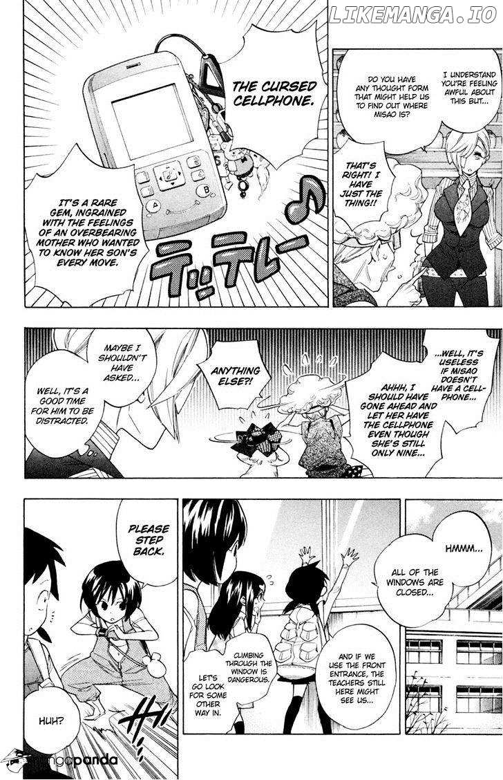 Hokenshitsu No Shinigami chapter 65 - page 10