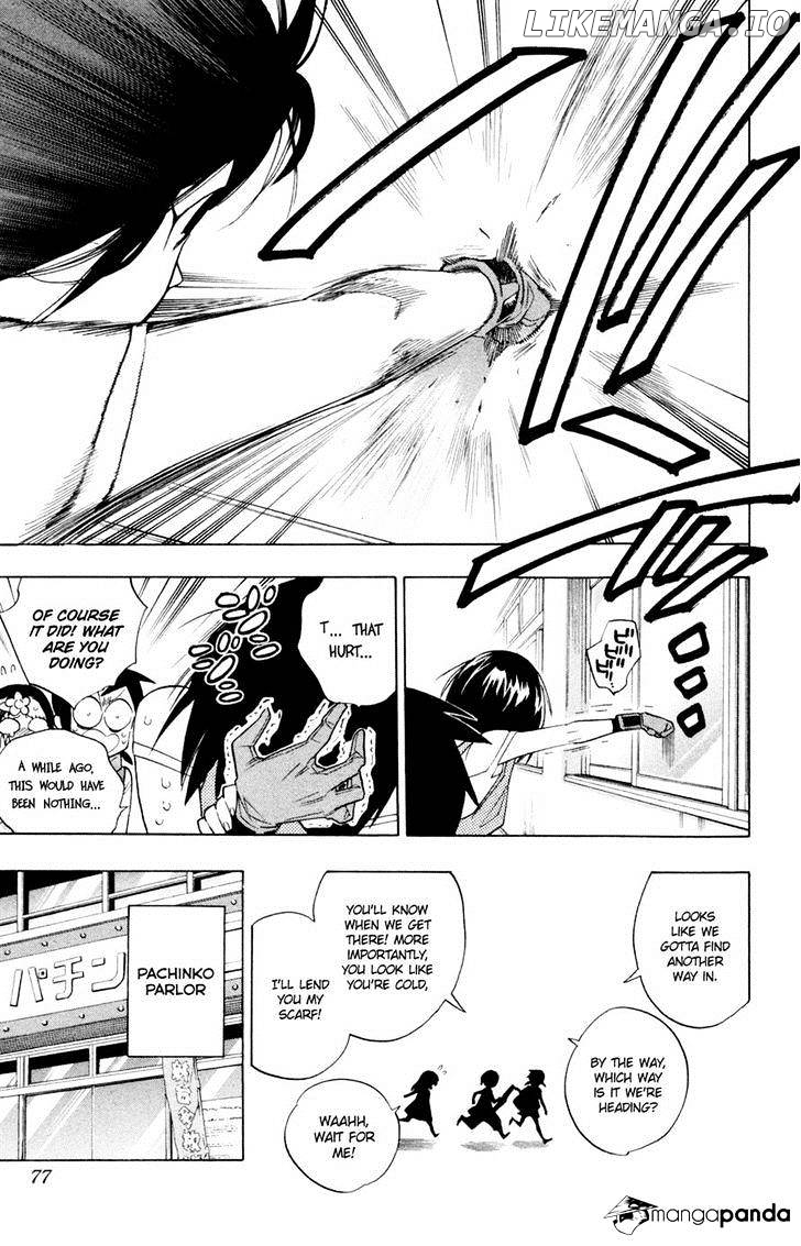 Hokenshitsu No Shinigami chapter 65 - page 11