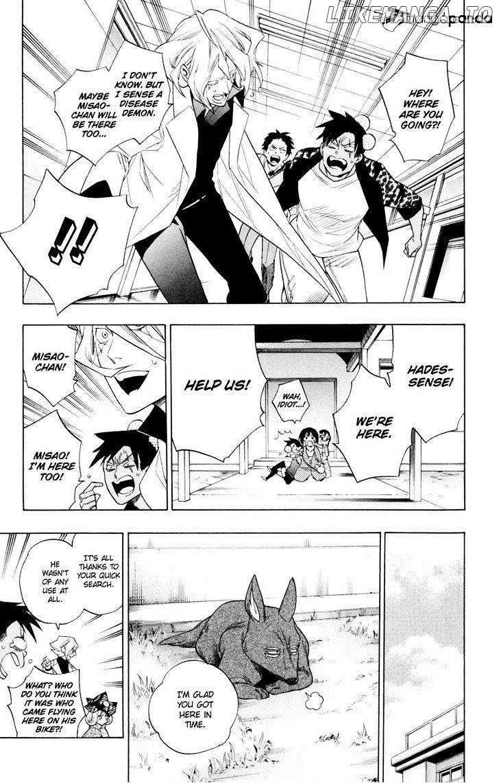 Hokenshitsu No Shinigami chapter 65 - page 17
