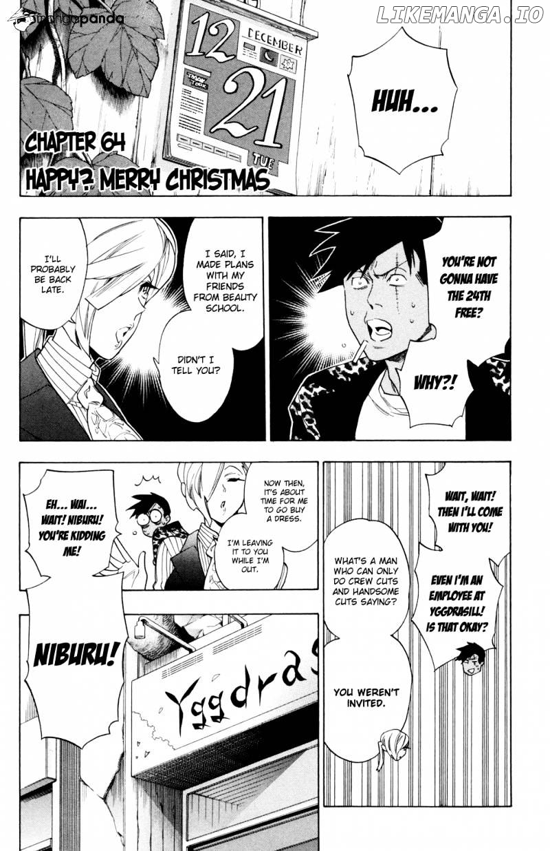 Hokenshitsu No Shinigami chapter 64 - page 1