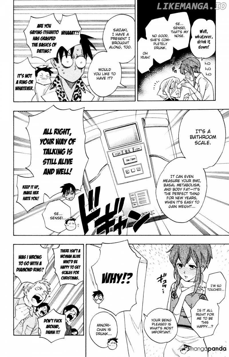 Hokenshitsu No Shinigami chapter 64 - page 14
