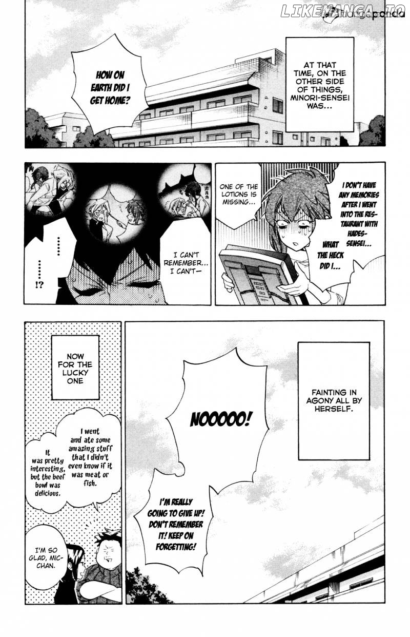 Hokenshitsu No Shinigami chapter 64 - page 19