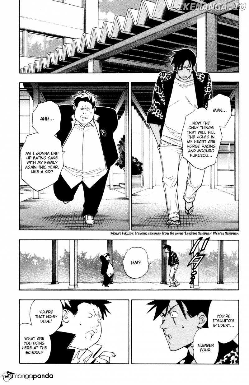 Hokenshitsu No Shinigami chapter 64 - page 6