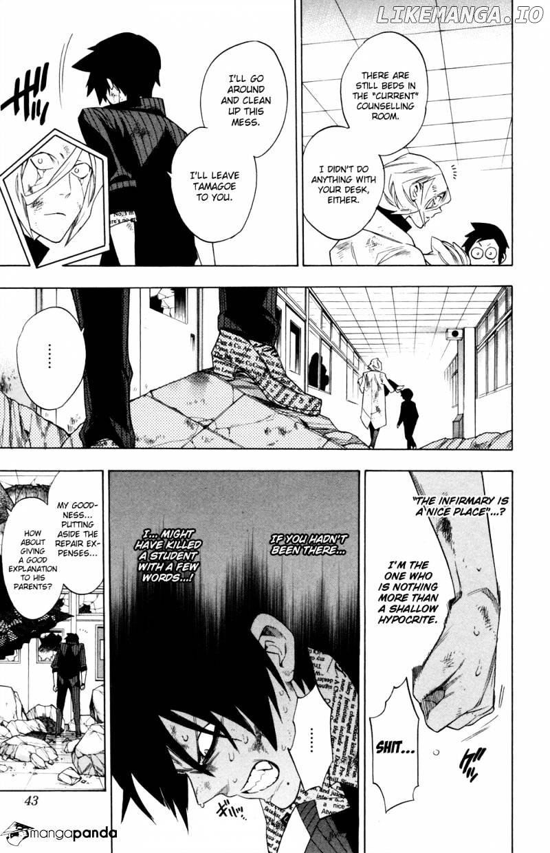 Hokenshitsu No Shinigami chapter 63 - page 17
