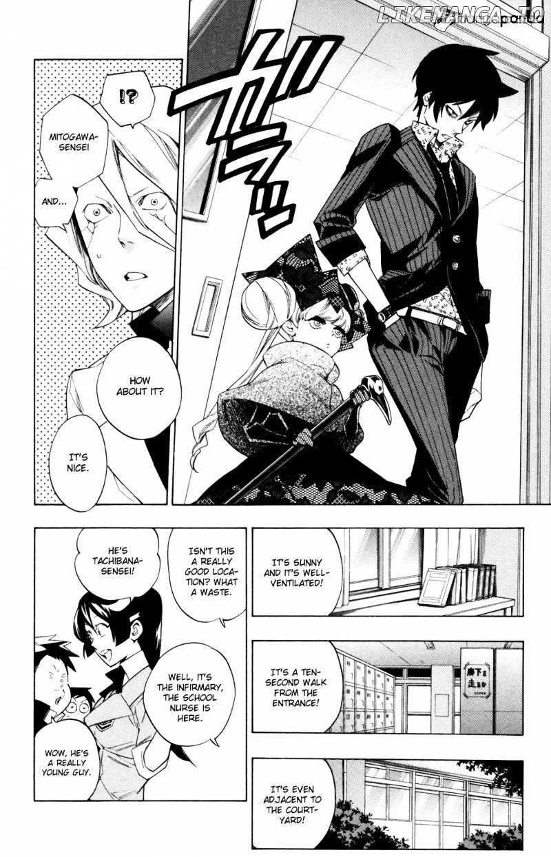 Hokenshitsu No Shinigami chapter 62 - page 12