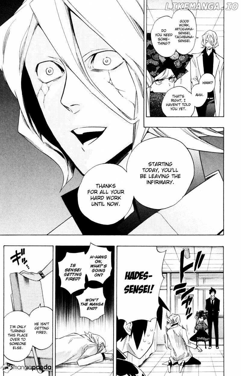 Hokenshitsu No Shinigami chapter 62 - page 13