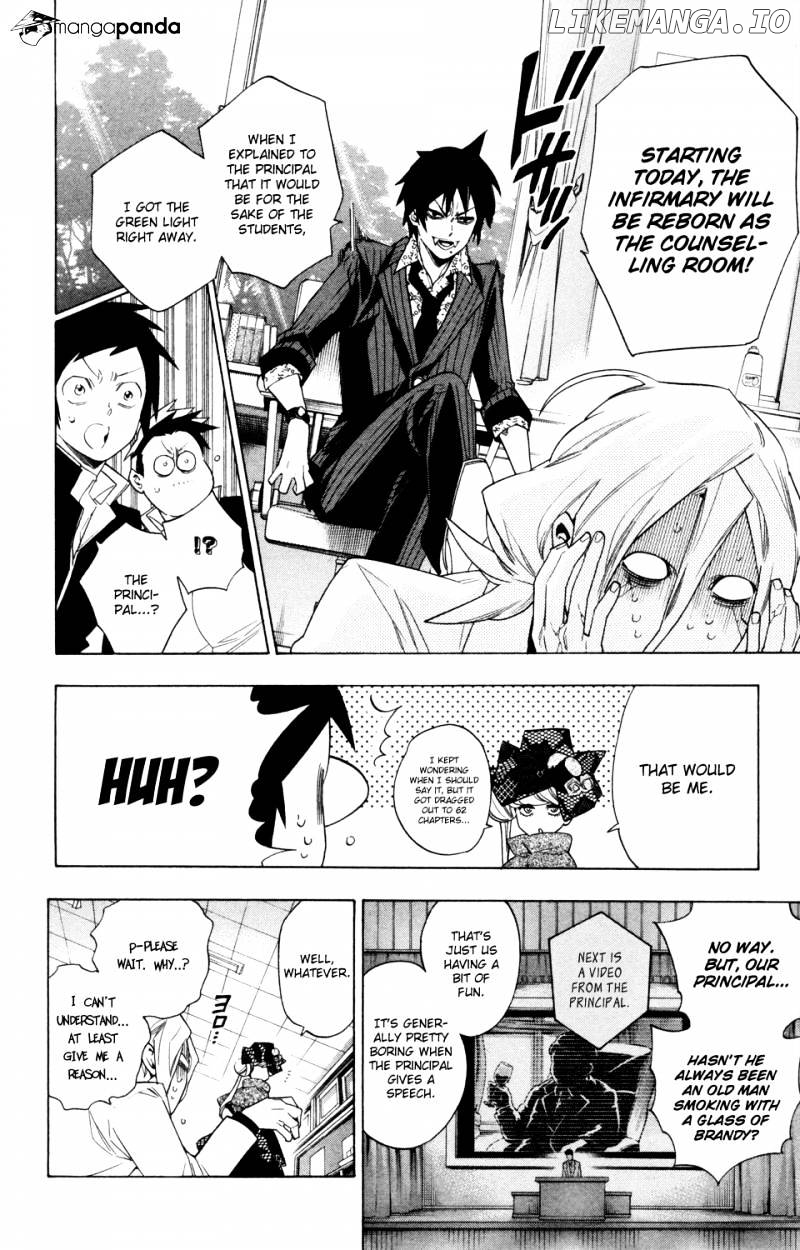 Hokenshitsu No Shinigami chapter 62 - page 14