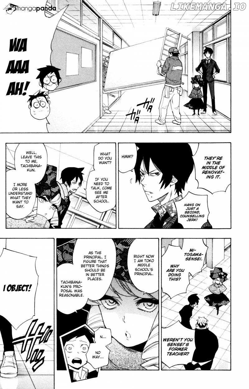 Hokenshitsu No Shinigami chapter 62 - page 19