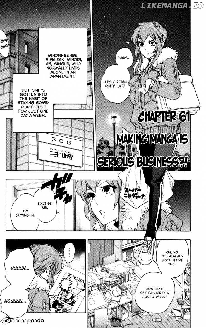 Hokenshitsu No Shinigami chapter 61 - page 1