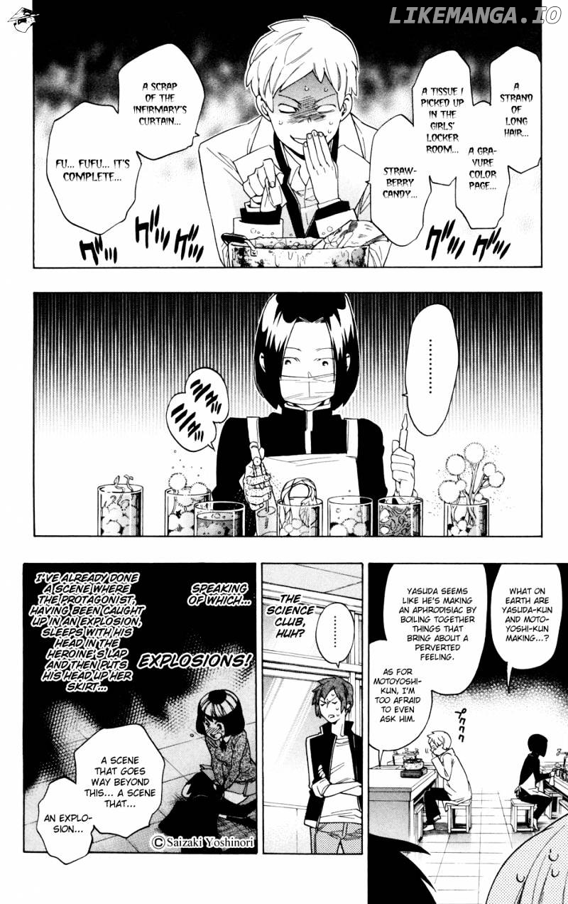 Hokenshitsu No Shinigami chapter 61 - page 14