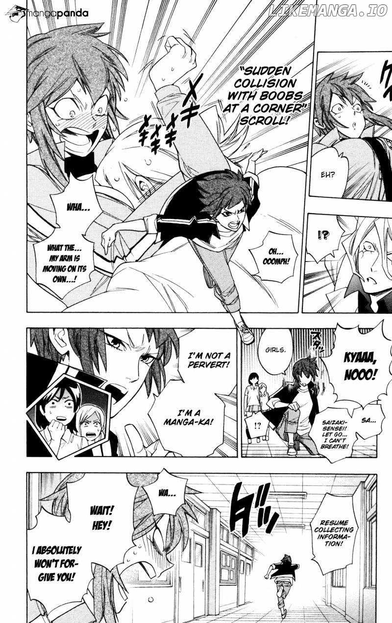 Hokenshitsu No Shinigami chapter 61 - page 18