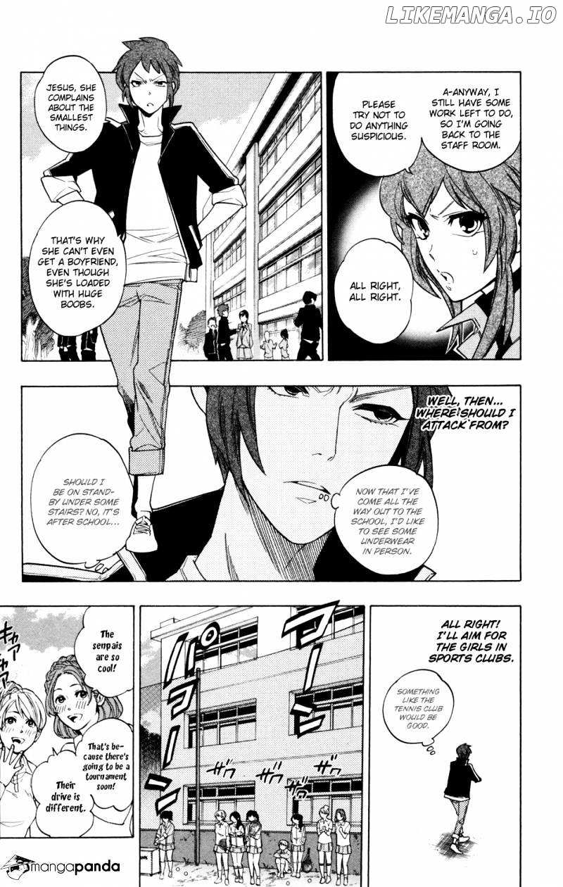 Hokenshitsu No Shinigami chapter 61 - page 5