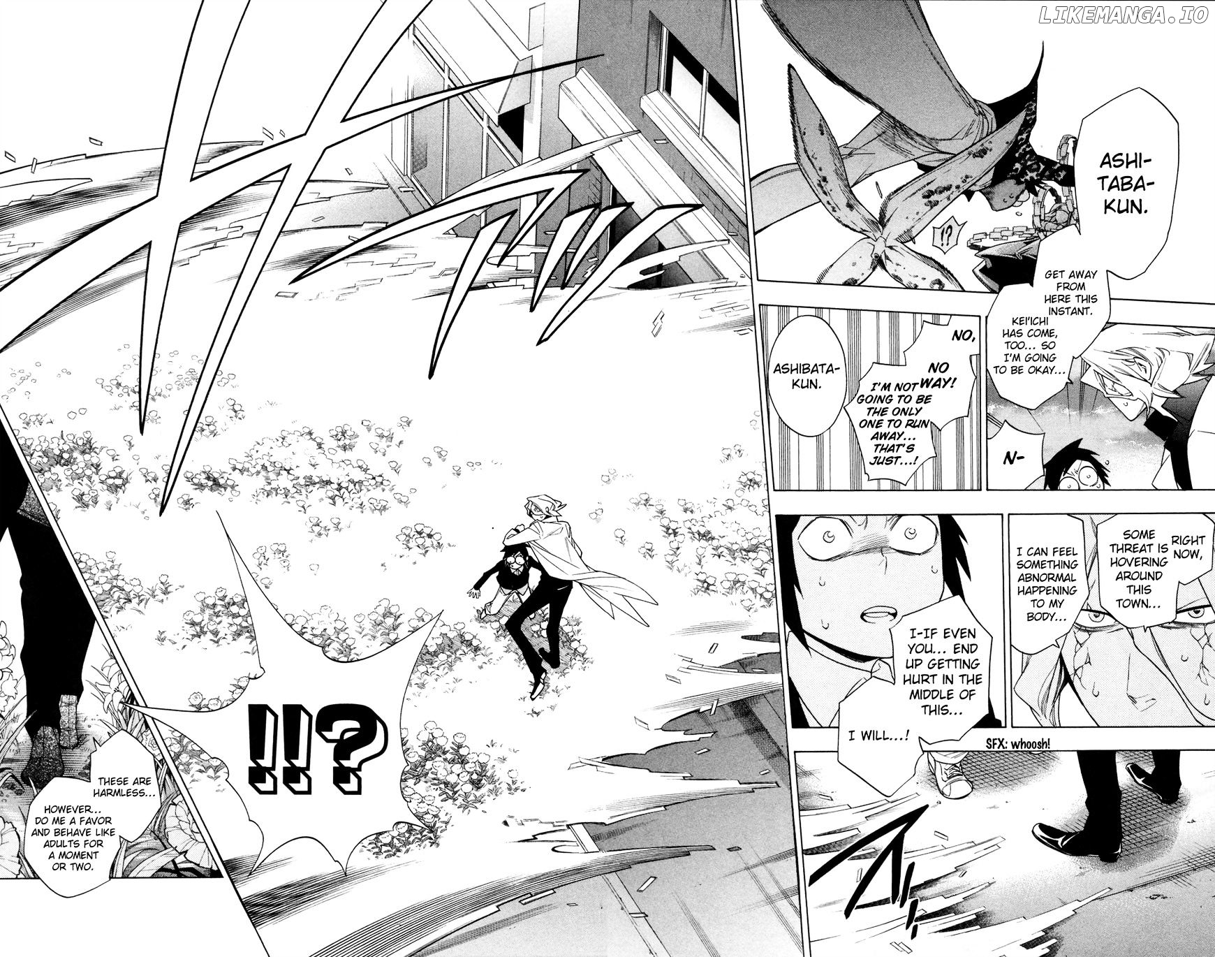 Hokenshitsu No Shinigami chapter 69 - page 6