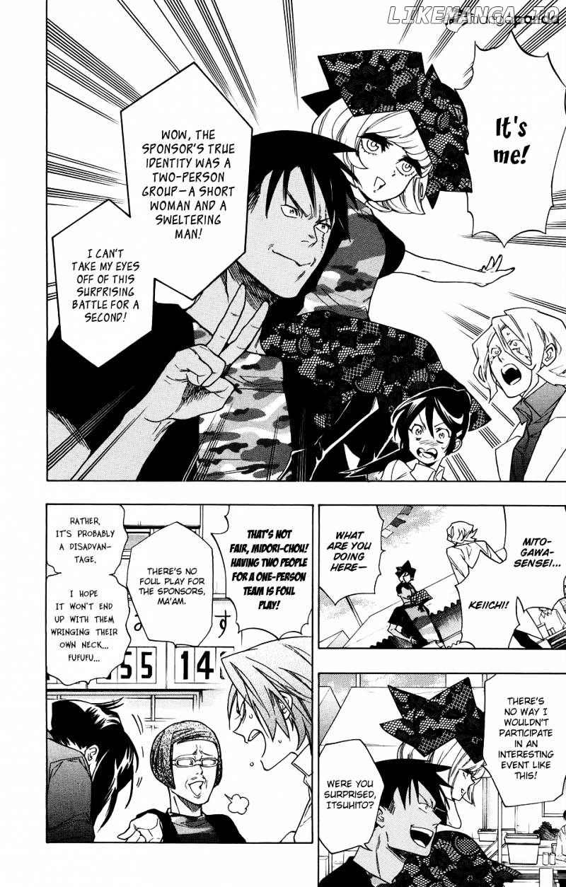 Hokenshitsu No Shinigami chapter 55 - page 2