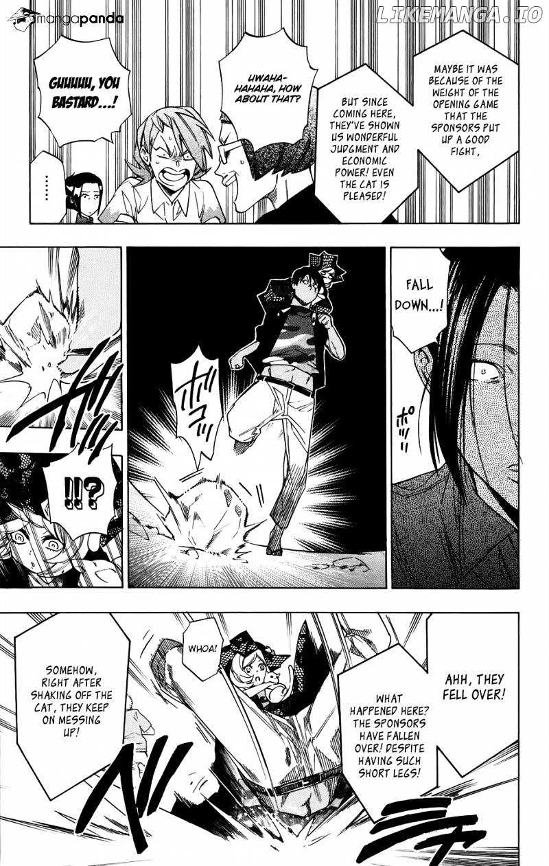 Hokenshitsu No Shinigami chapter 55 - page 7
