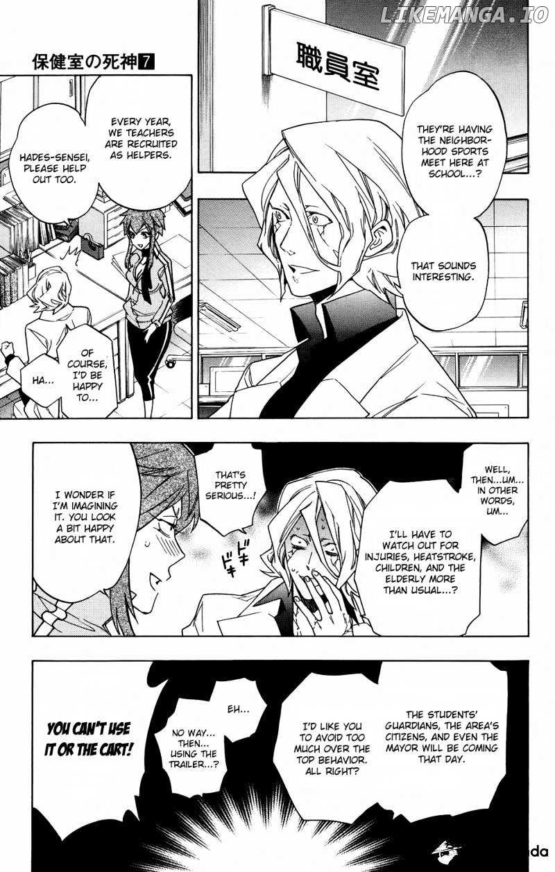 Hokenshitsu No Shinigami chapter 54 - page 3