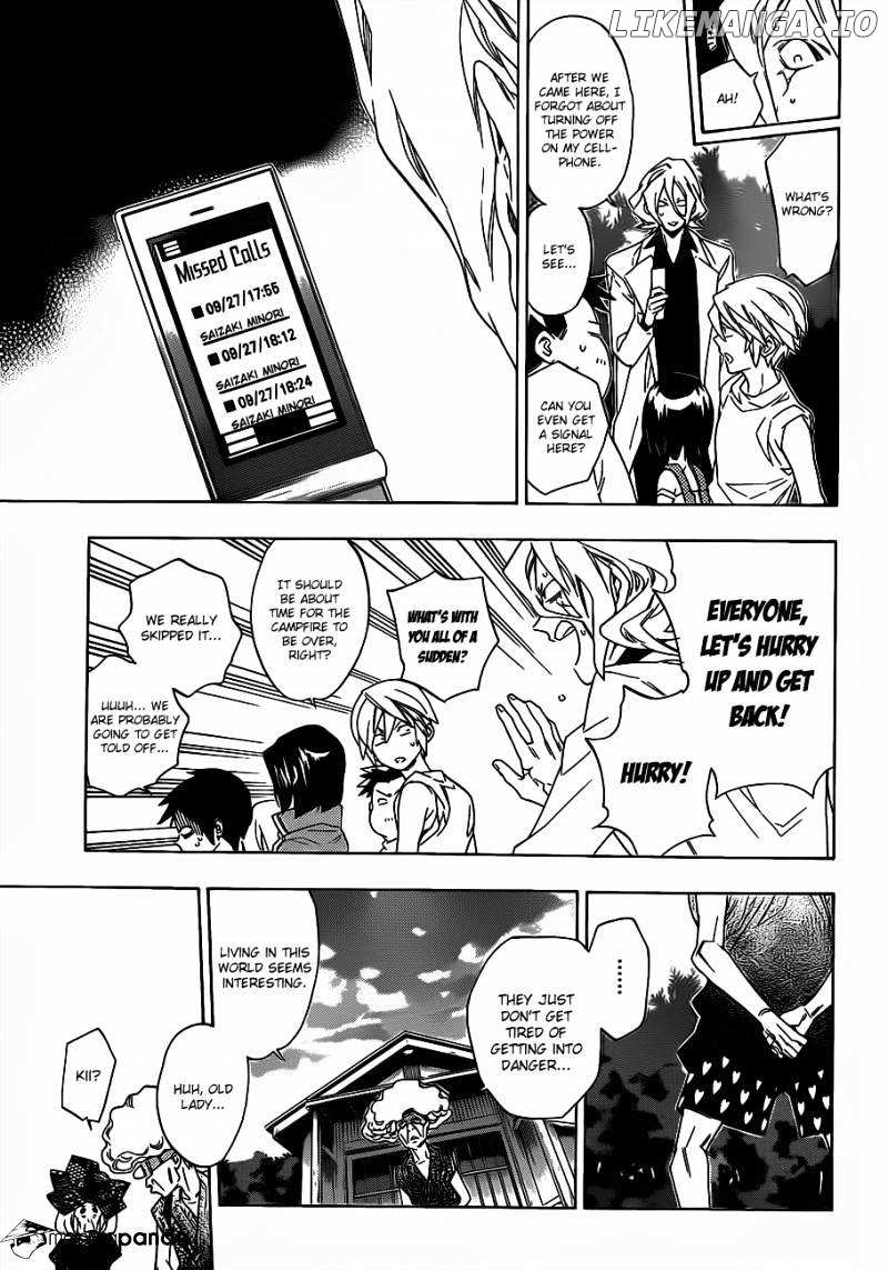 Hokenshitsu No Shinigami chapter 52 - page 10