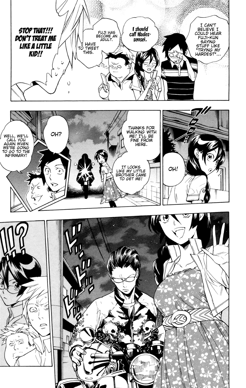 Hokenshitsu No Shinigami chapter 87 - page 14