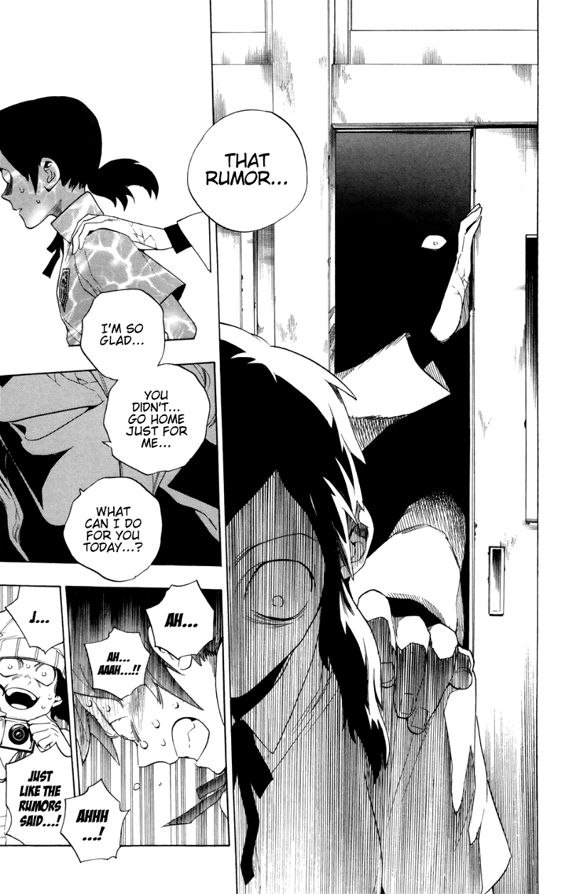 Hokenshitsu No Shinigami chapter 87 - page 20