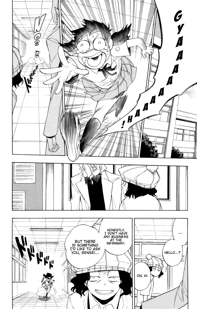 Hokenshitsu No Shinigami chapter 87 - page 21
