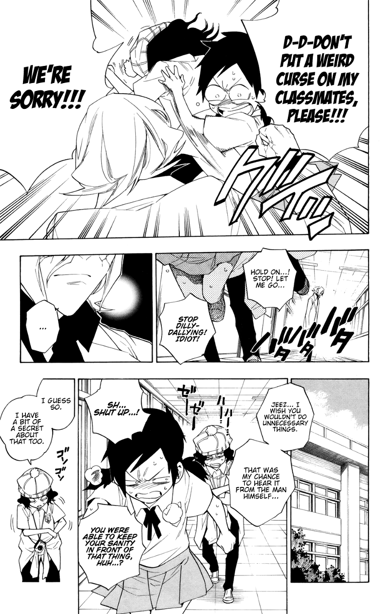 Hokenshitsu No Shinigami chapter 87 - page 22