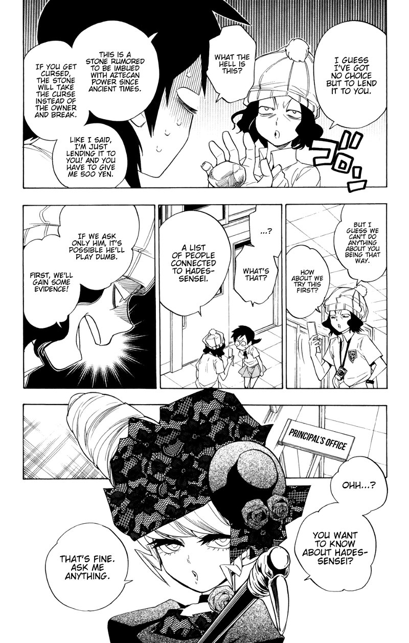 Hokenshitsu No Shinigami chapter 87 - page 23