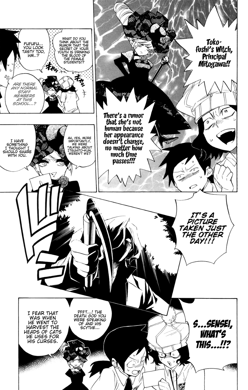 Hokenshitsu No Shinigami chapter 87 - page 24