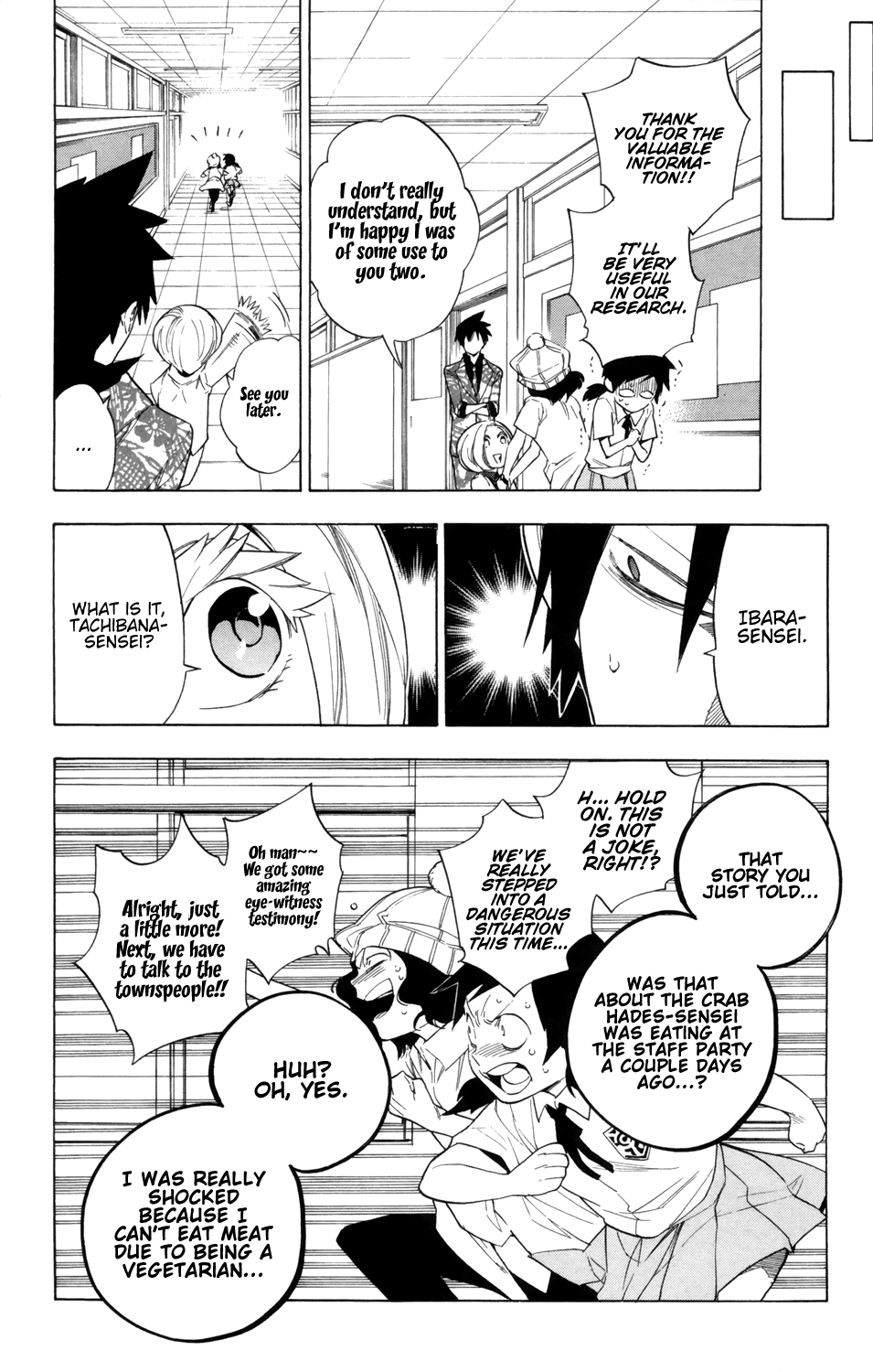 Hokenshitsu No Shinigami chapter 87 - page 29
