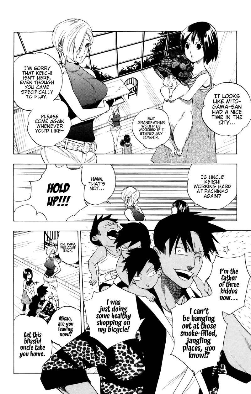 Hokenshitsu No Shinigami chapter 87 - page 31