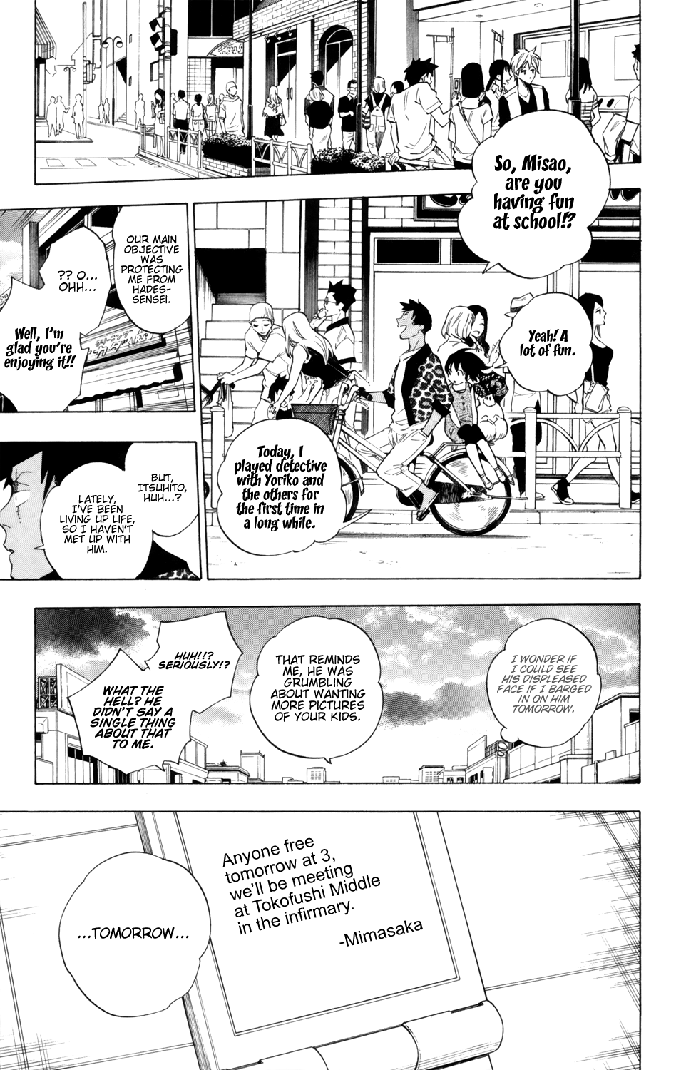 Hokenshitsu No Shinigami chapter 87 - page 32