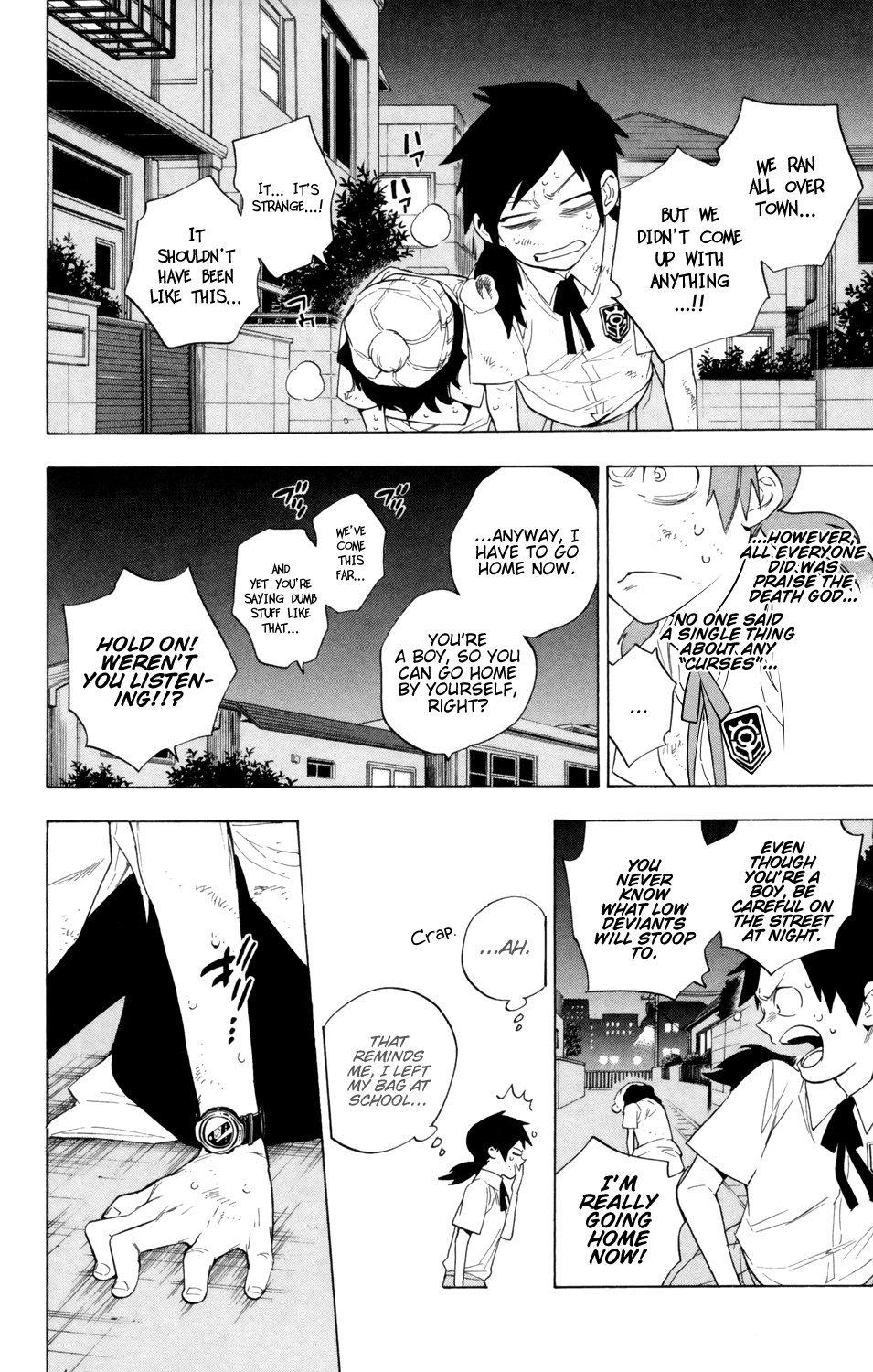 Hokenshitsu No Shinigami chapter 87 - page 35