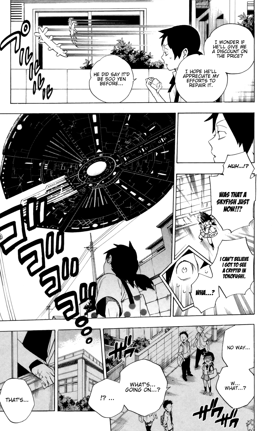 Hokenshitsu No Shinigami chapter 87 - page 38