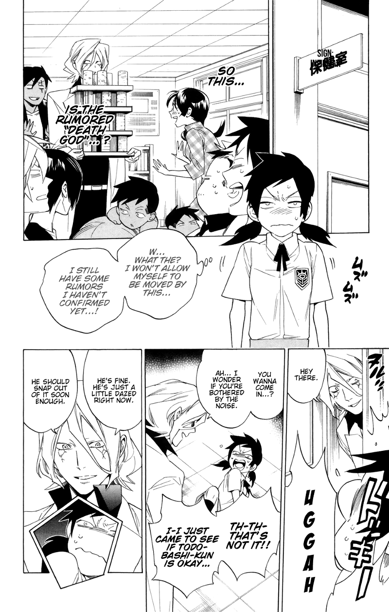 Hokenshitsu No Shinigami chapter 87 - page 48