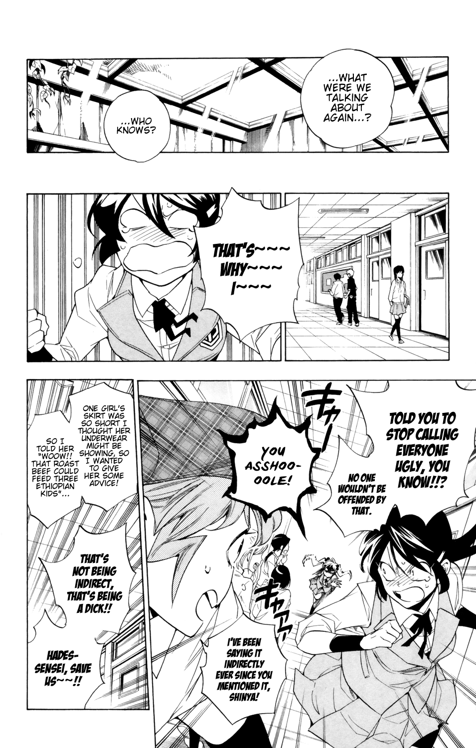 Hokenshitsu No Shinigami chapter 86 - page 11