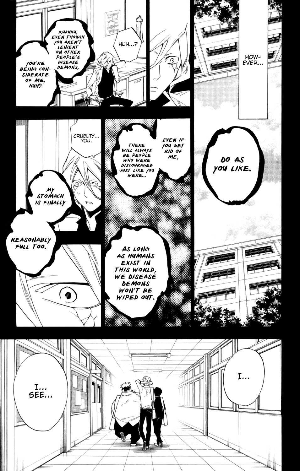 Hokenshitsu No Shinigami chapter 86 - page 4