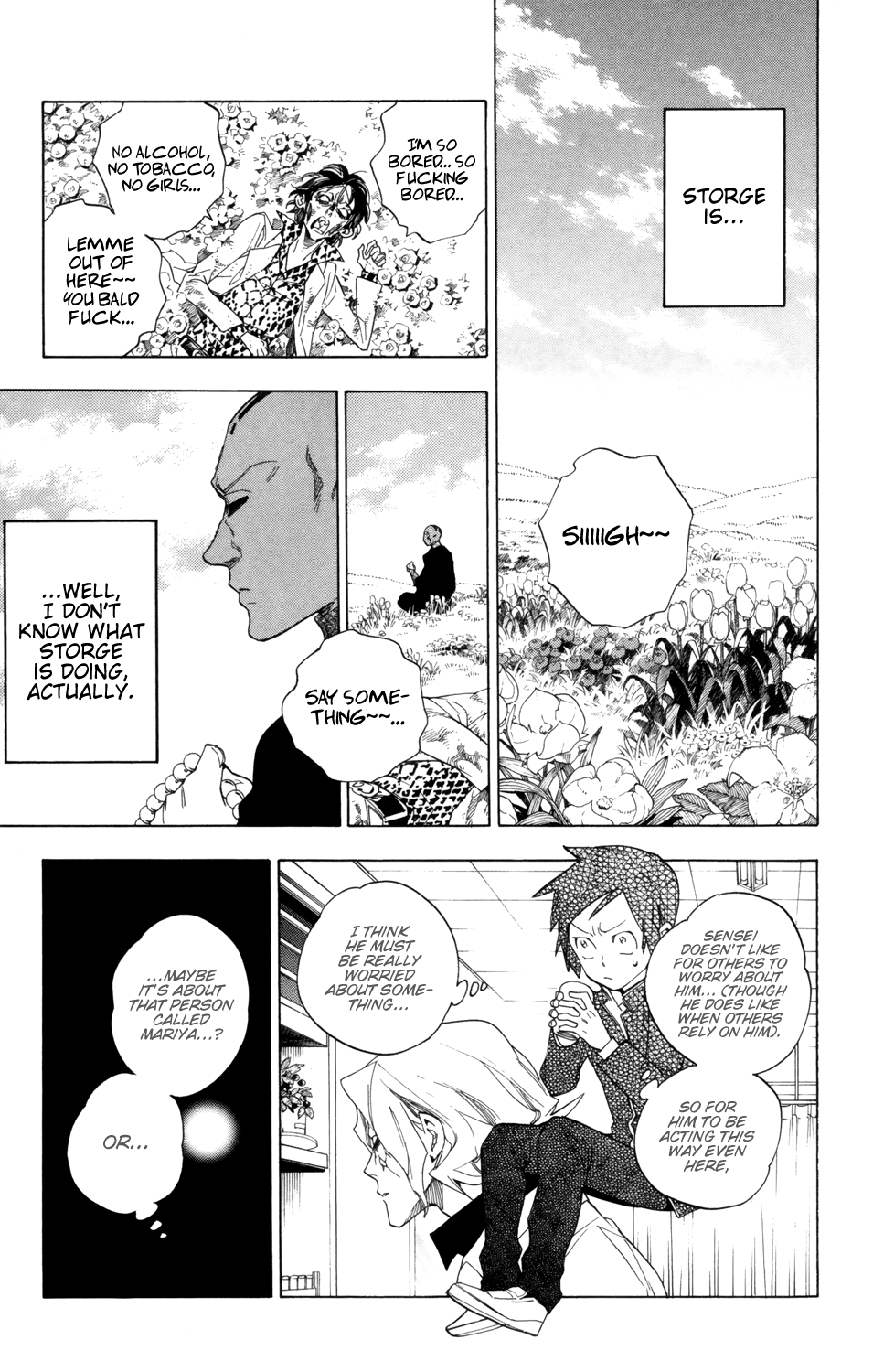 Hokenshitsu No Shinigami chapter 85 - page 10
