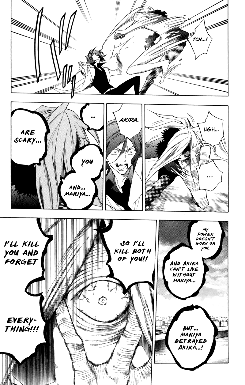 Hokenshitsu No Shinigami chapter 84 - page 10