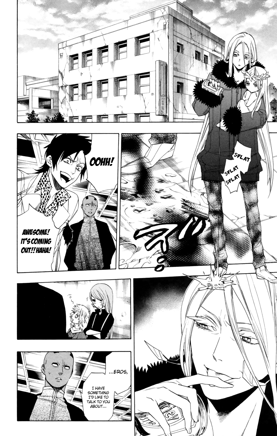 Hokenshitsu No Shinigami chapter 80 - page 9