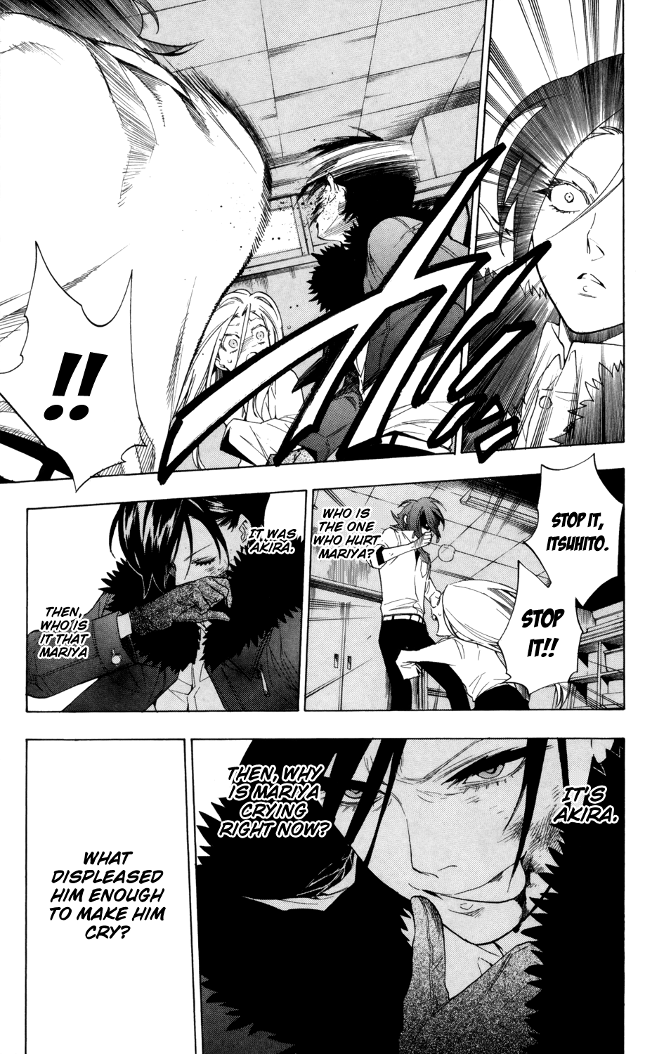 Hokenshitsu No Shinigami chapter 79 - page 22